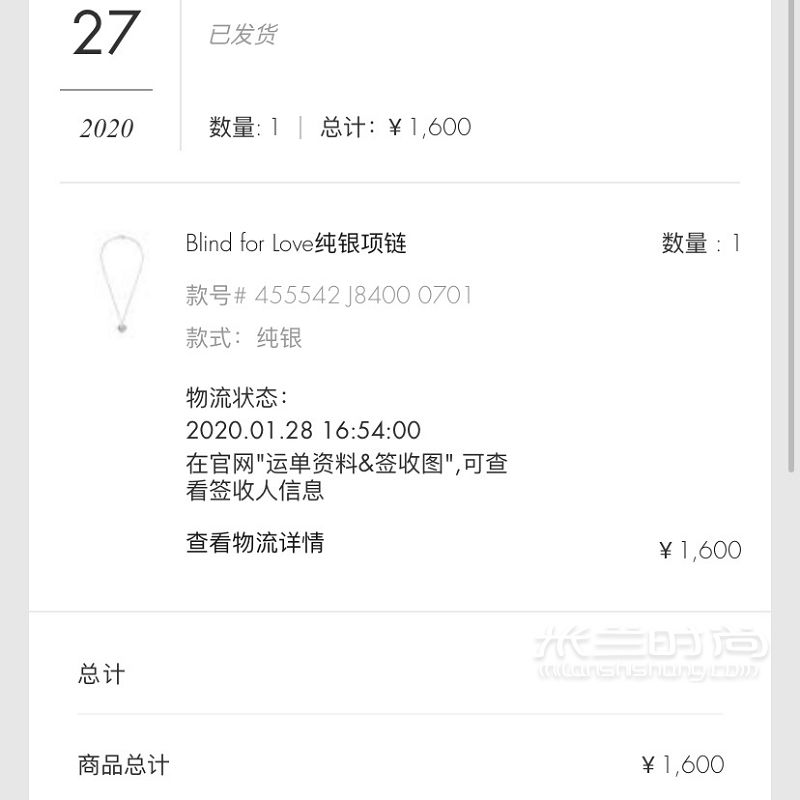 Gucci也有平價好物？學(xué)生黨可輕松入的項鏈-古馳怎么樣_3