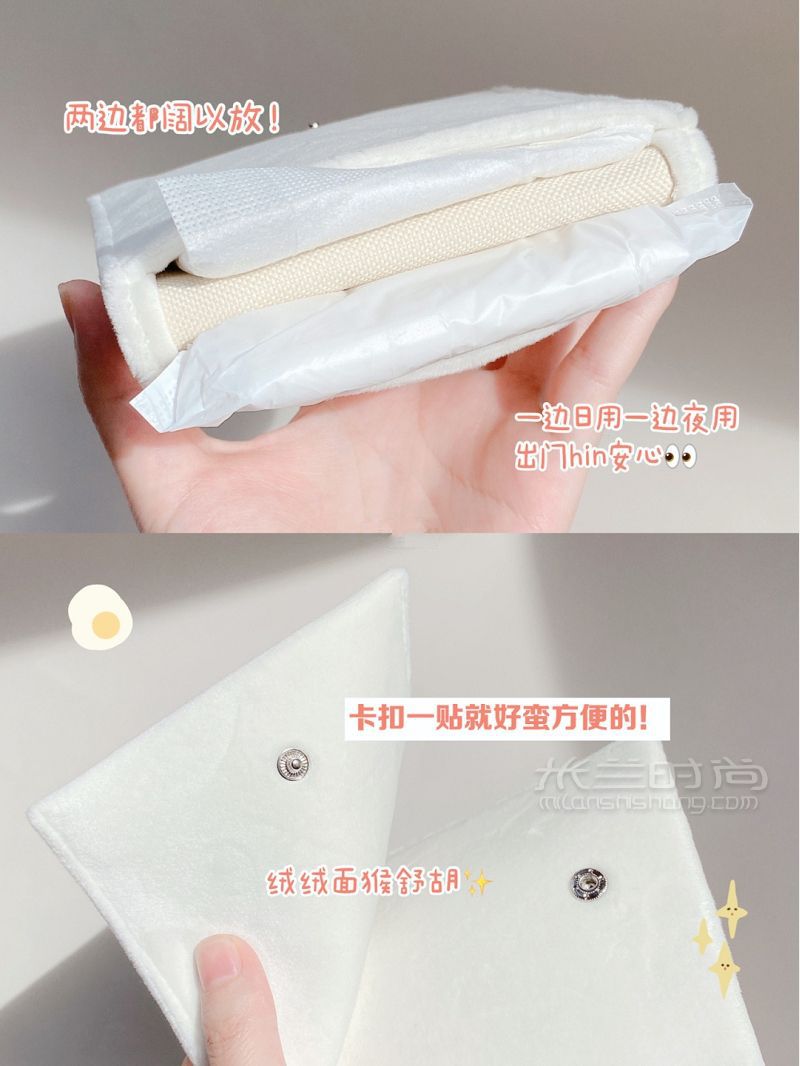 一物兩用 來姨媽出街人多也不尷尬！！_4