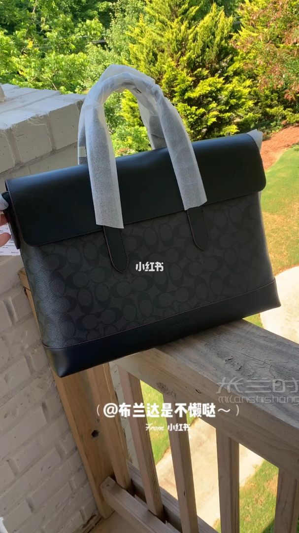 Coach 蔻馳男士翻蓋公文商務(wù)包最便捷款_1