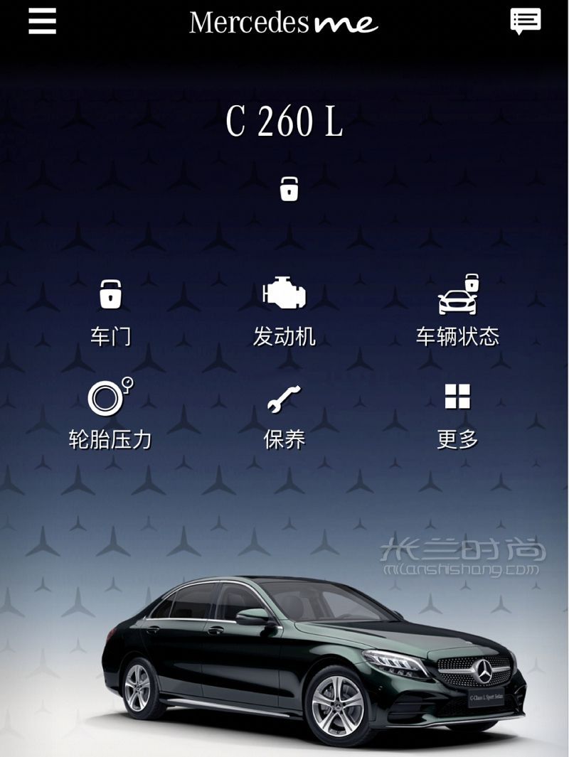 奔馳C260L祖母綠是全網(wǎng)最低裸車價(jià)嗎_6