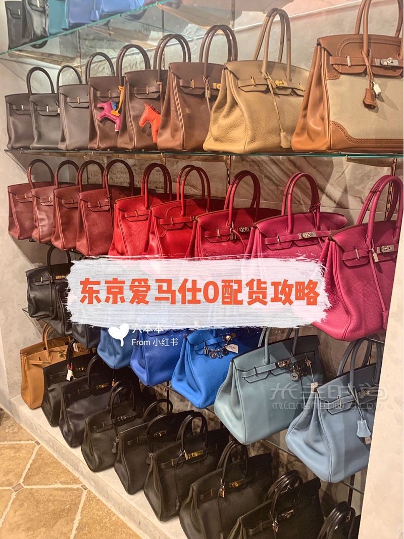 日本0配貨喜提愛馬仕奶昔白Birkin30攻略_1
