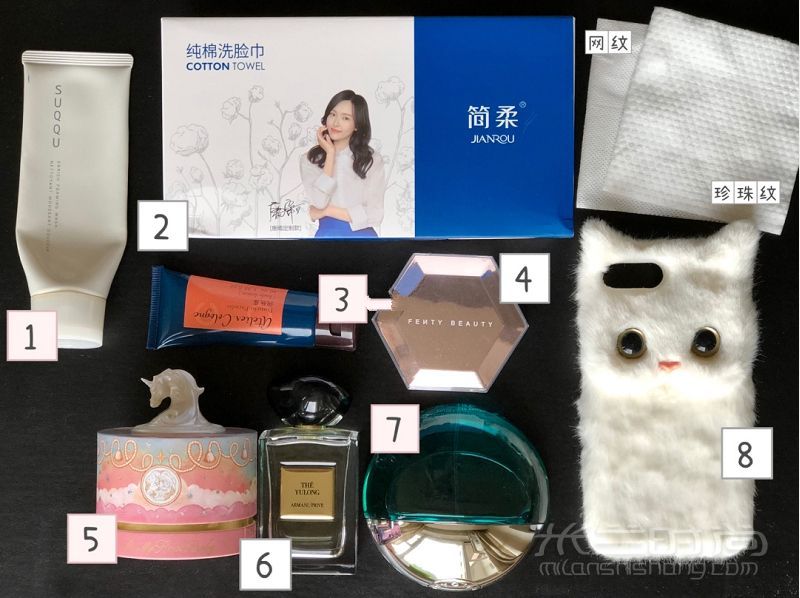 分享近期的東西 潔面巾掉毛星鉆怎么樣_7