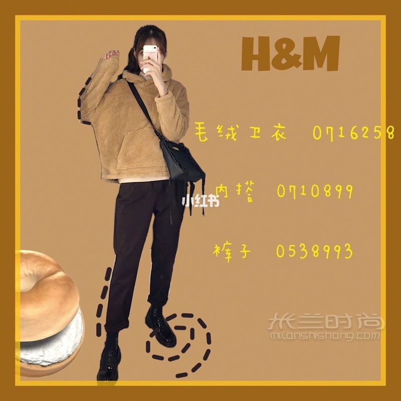 三加一近日購(gòu)物分享Halloween記得來(lái)一套南瓜色穿搭_6
