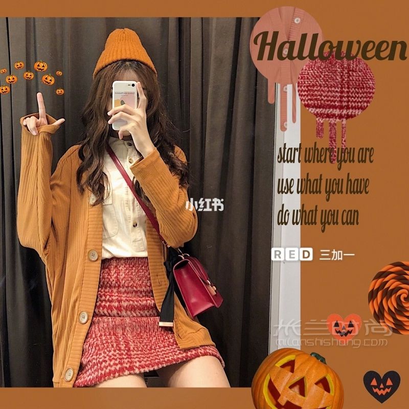 三加一近日購(gòu)物分享Halloween記得來(lái)一套南瓜色穿搭_1