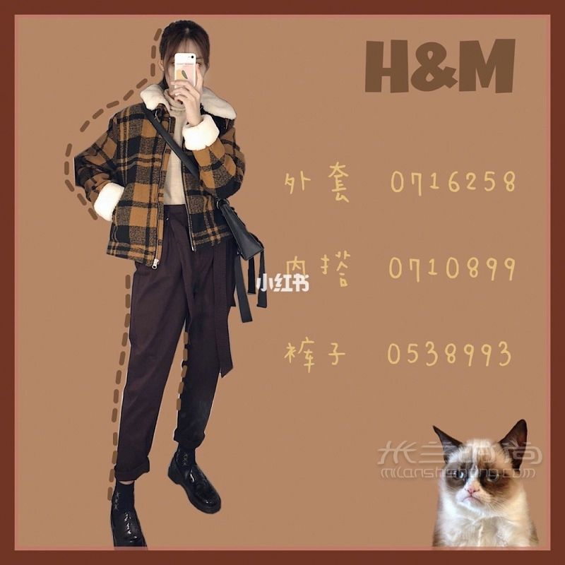 三加一近日購(gòu)物分享Halloween記得來(lái)一套南瓜色穿搭_5