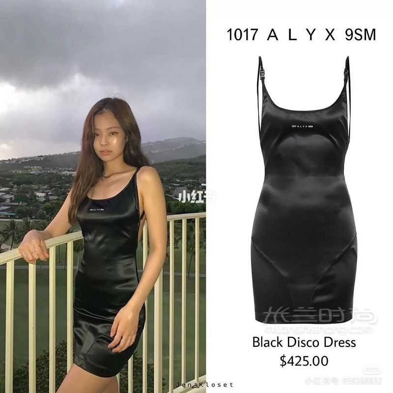 那些年被jennie帶火的香奈兒品牌衣服_6