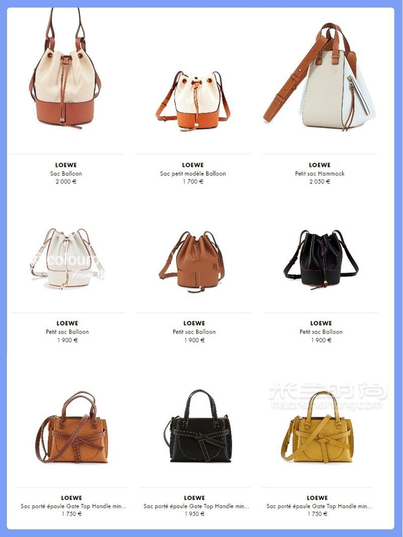 奢侈品黑五折扣清單半價(jià)入LOEWE PRADA_7