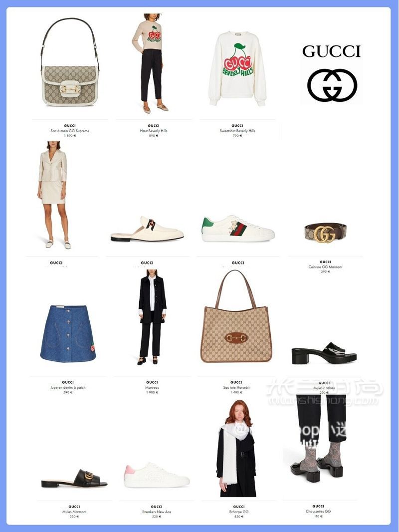 奢侈品黑五折扣清單半價(jià)入LOEWE PRADA_8