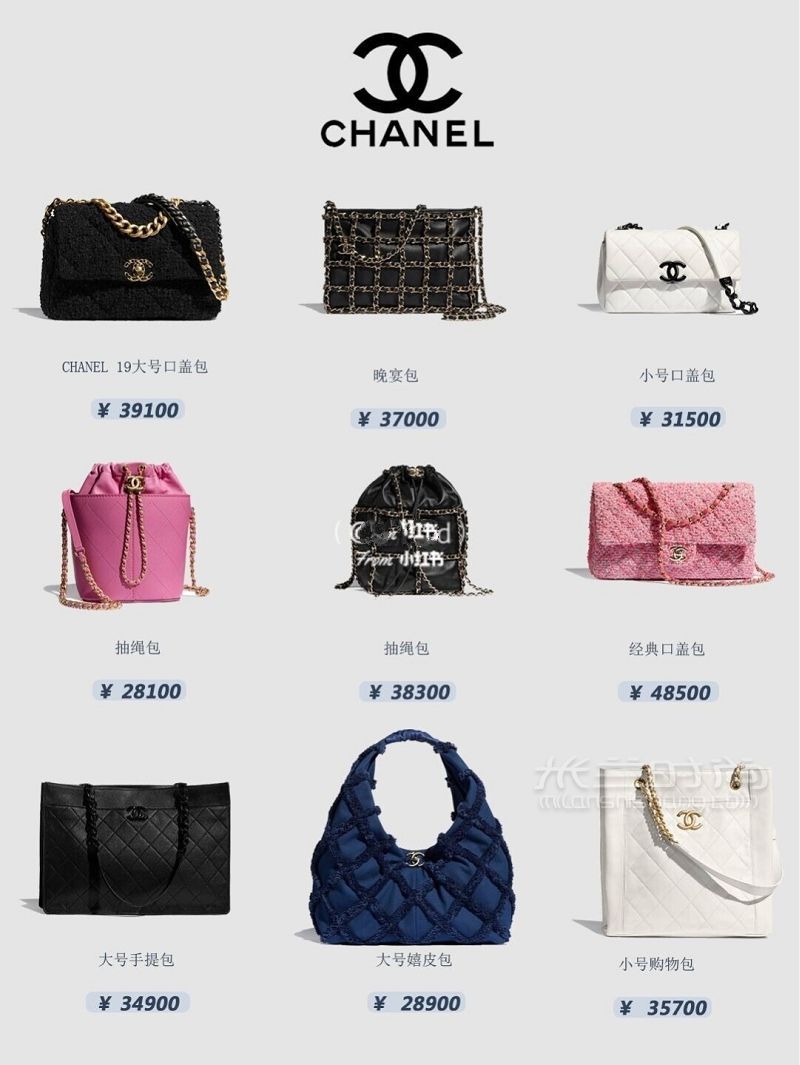 冬天就該背上CHANELDIOR這些大牌的毛絨包包_2