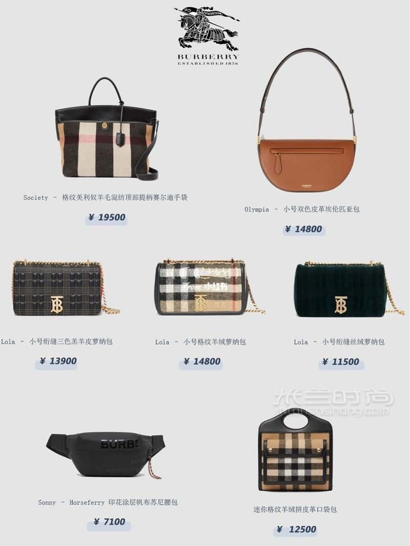 冬天就該背上CHANELDIOR這些大牌的毛絨包包_3