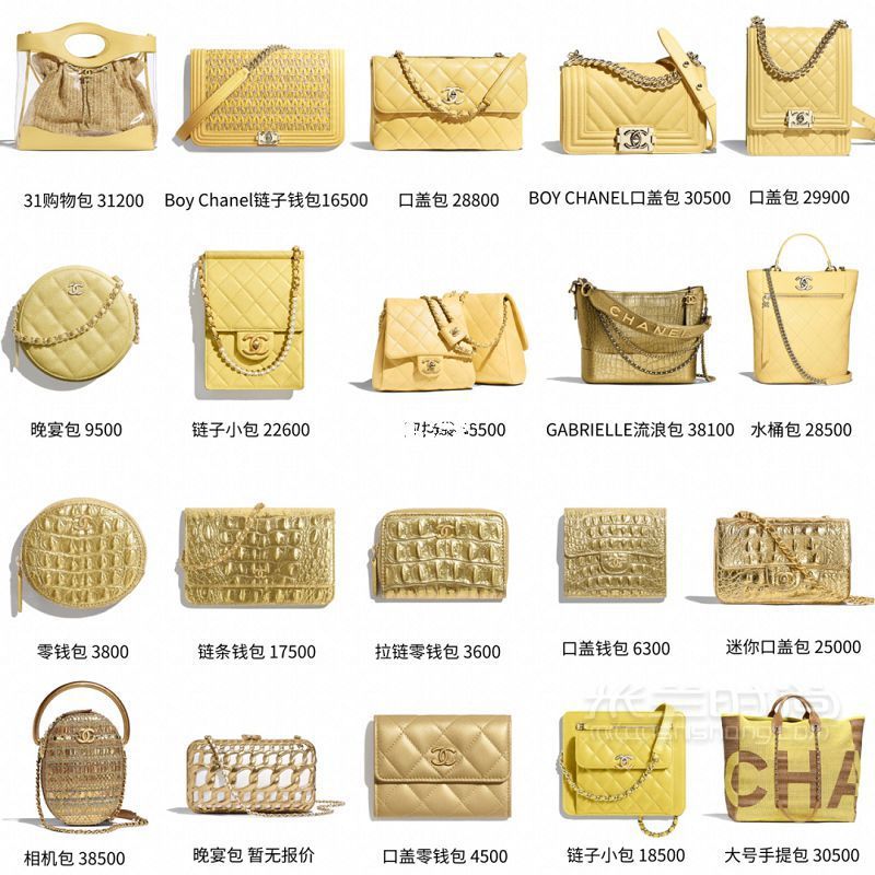 最美Chanel包包2019春夏新款錢包_3