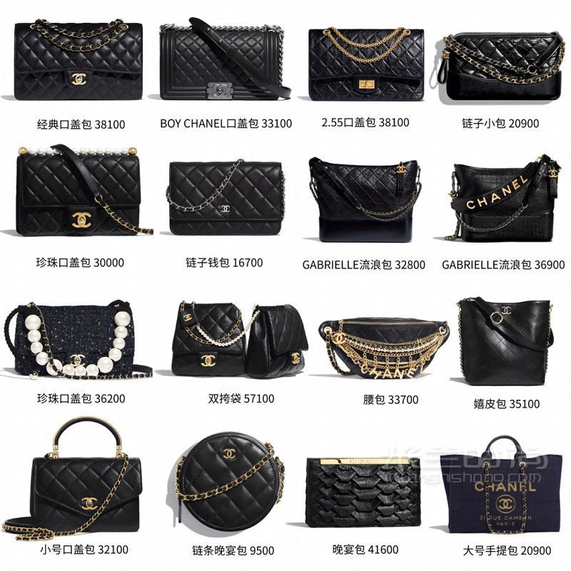 最美Chanel包包2019春夏新款錢包_5