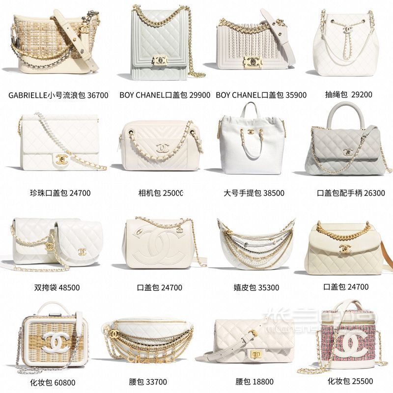 最美Chanel包包2019春夏新款錢包_4