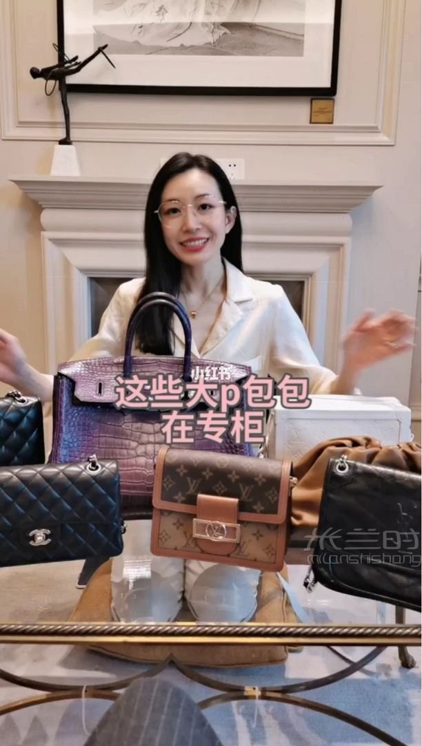 那些有錢也不一定能買到的包包-路易威登怎么樣_1