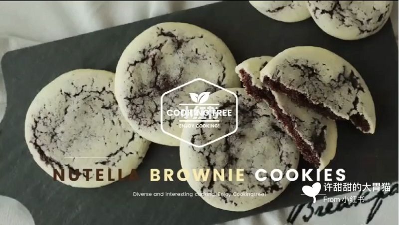 【耳朵會(huì)懷孕】好吃高顏值的Nutella布朗尼曲奇_1