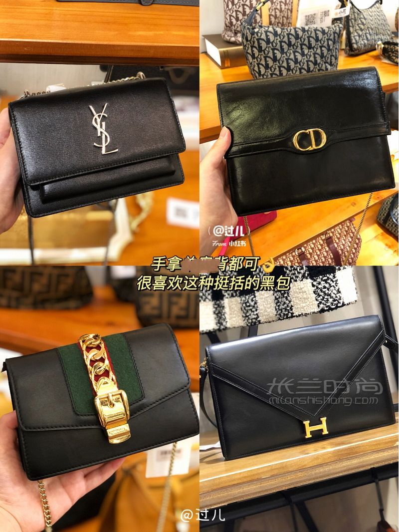 上海最好逛的中古店 LV香奈兒_6