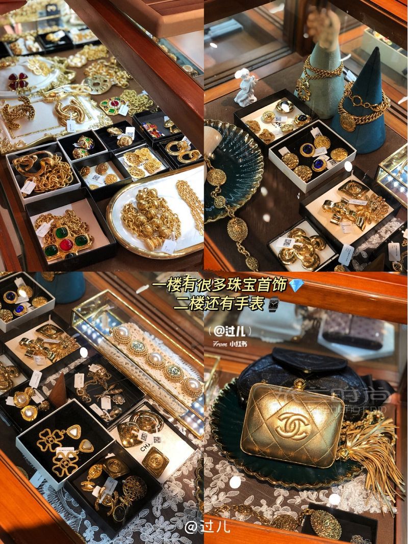 上海最好逛的中古店 LV香奈兒_8