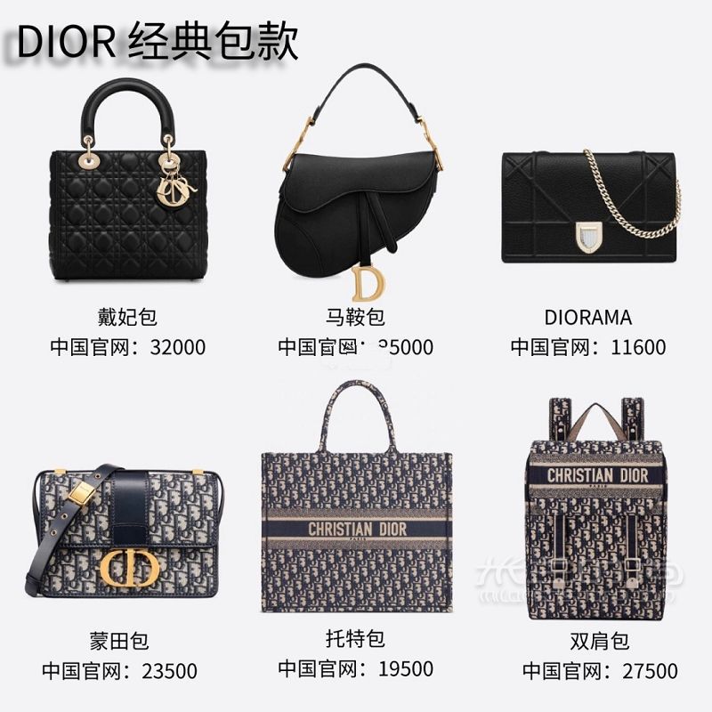 100個奢侈品大牌包包合集 高顏值包包分享_1