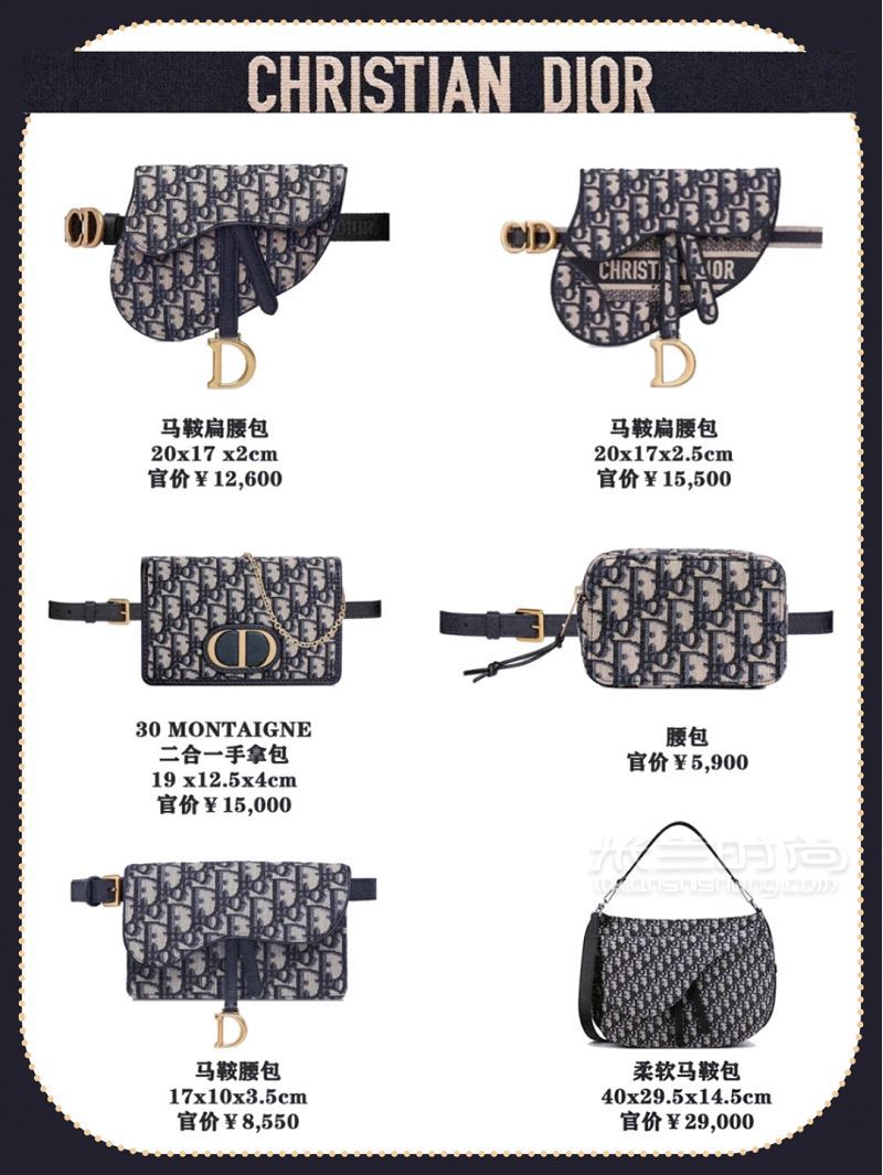 2020Dior迪奧老花包包大合集-mont手提包-手包-單_3