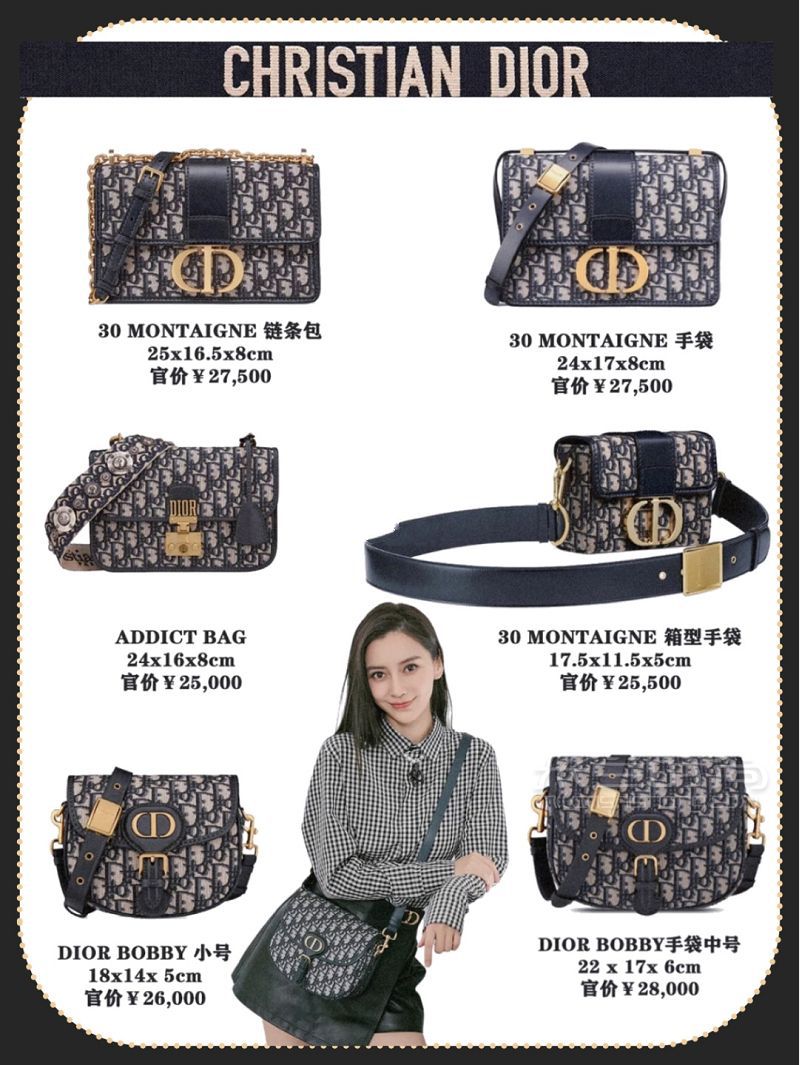 2020Dior迪奧老花包包大合集-mont手提包-手包-單_1