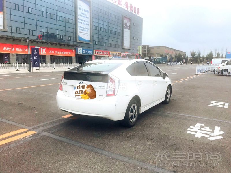 “800公里不加油”—雷克薩斯全新ES300h首月駕駛體驗_7