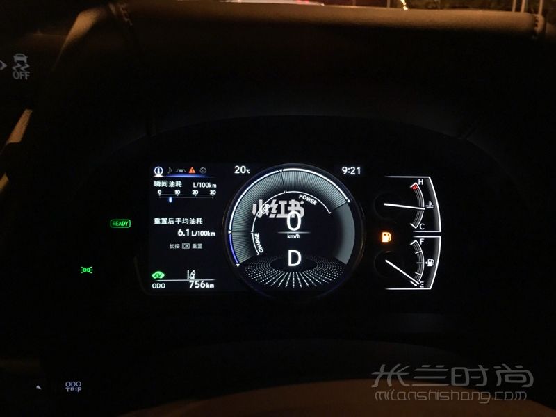 “800公里不加油”—雷克薩斯全新ES300h首月駕駛體驗_2