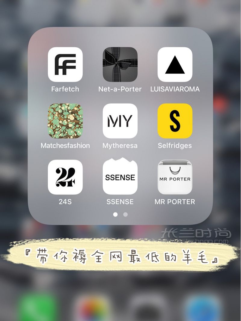 【課代表】一句話總結(jié)黑五電商哪家強(qiáng)_1
