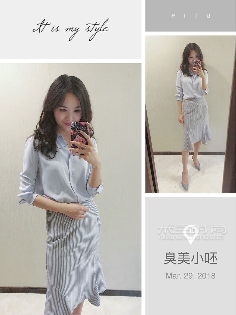 優(yōu)雅與躁動的魚尾裙_2