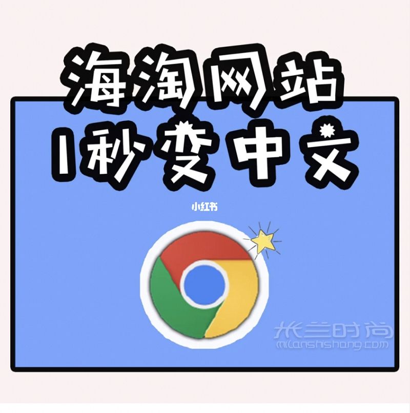 Maxmara官網(wǎng)秒變中文 不會英語也能買買買_1