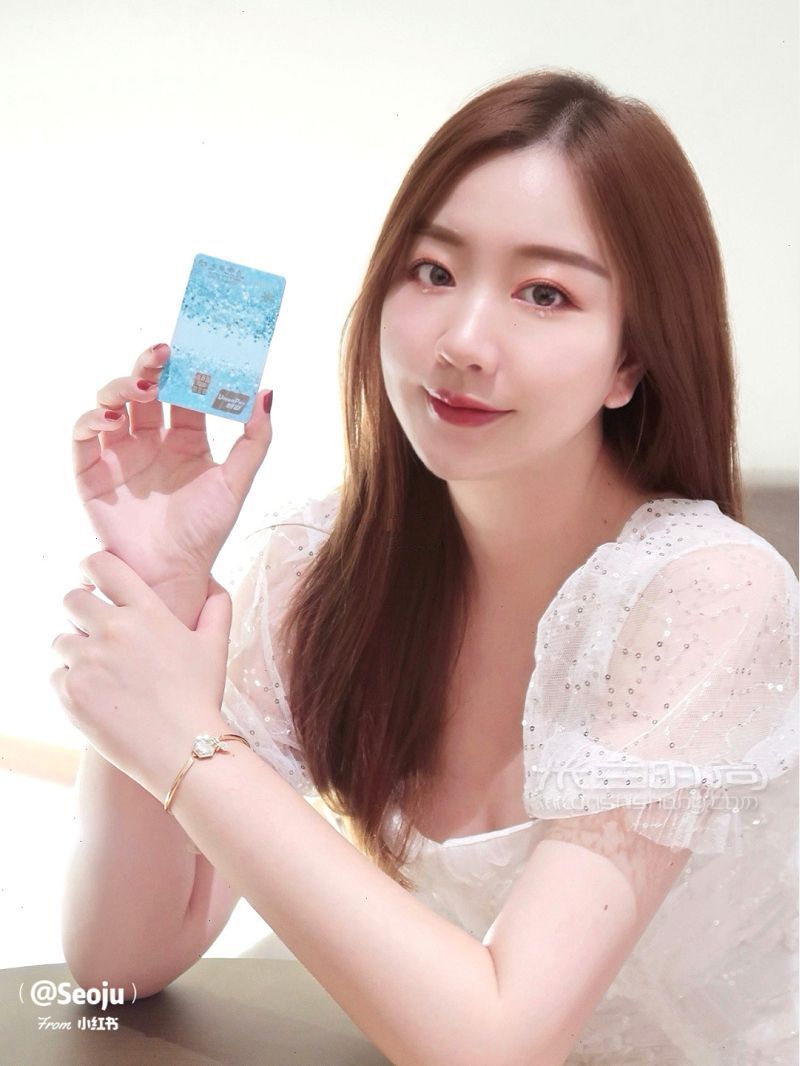 金晨同款 仙女連銀行卡都blingbling的閃耀_1