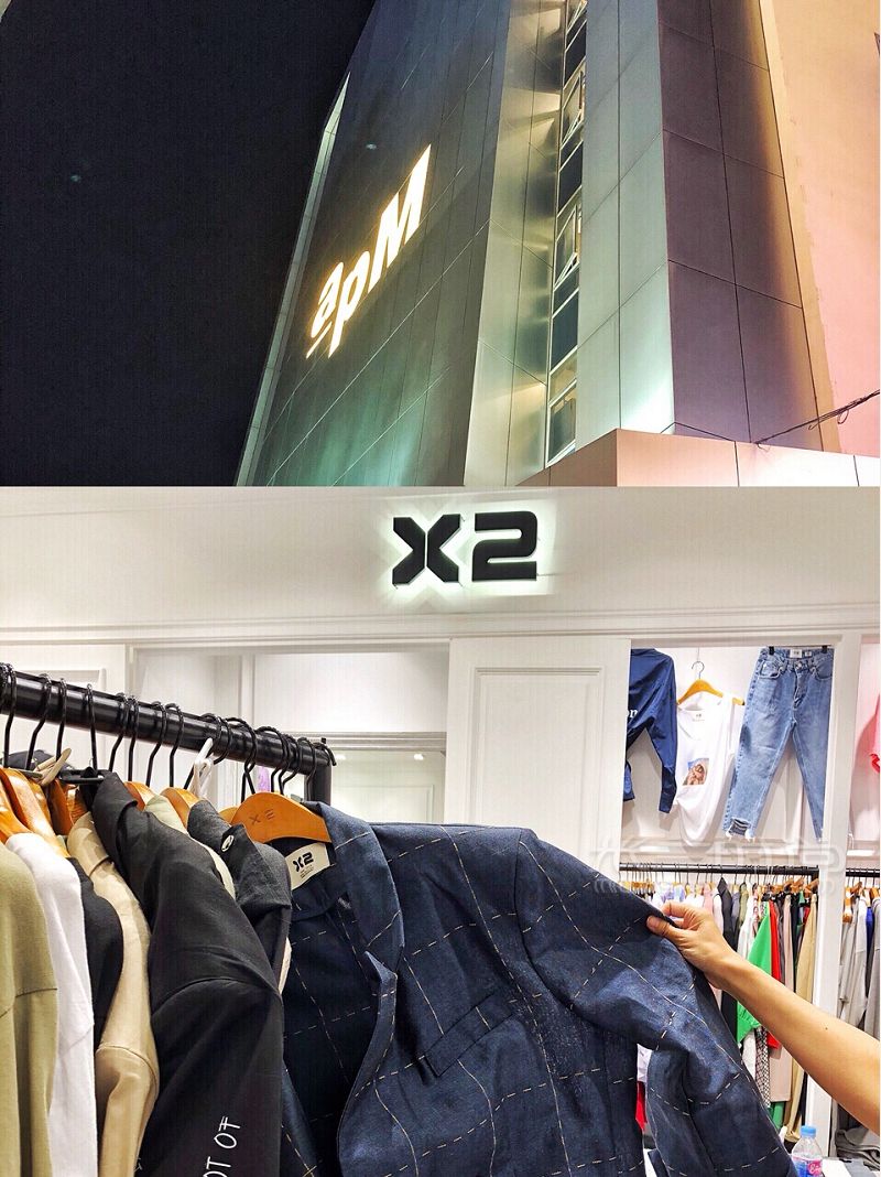 首爾東大門古著店買買買攻略 弘大vintage市場_7