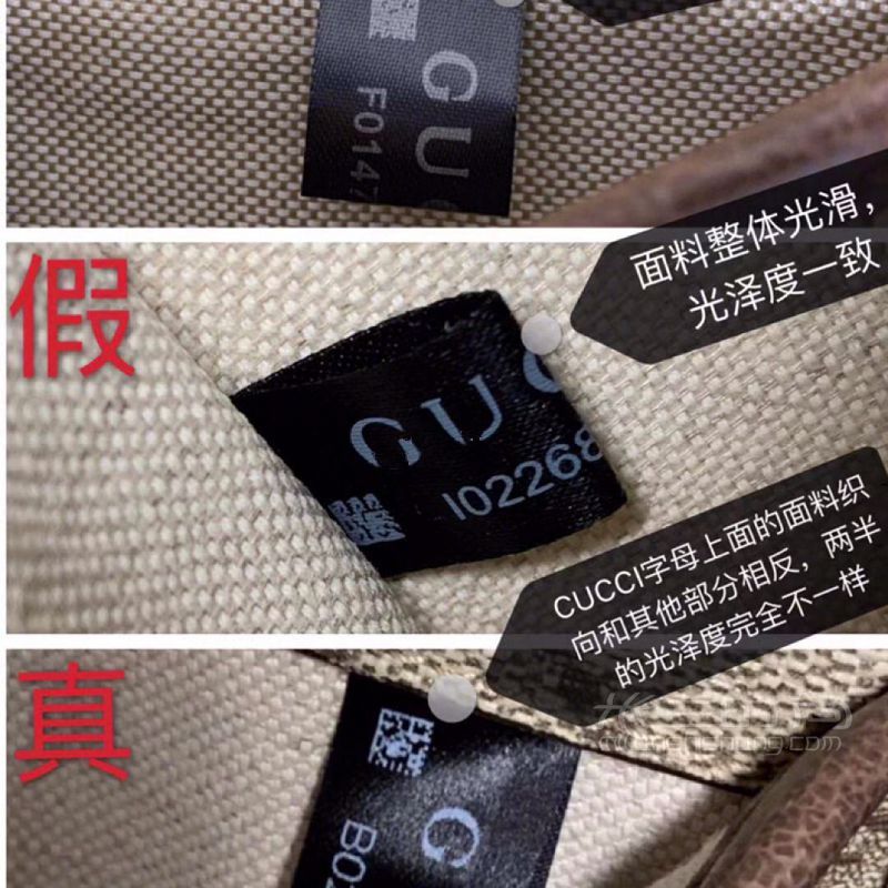 奢侈品 GUCCI古馳虎頭包的鑒定方法_3