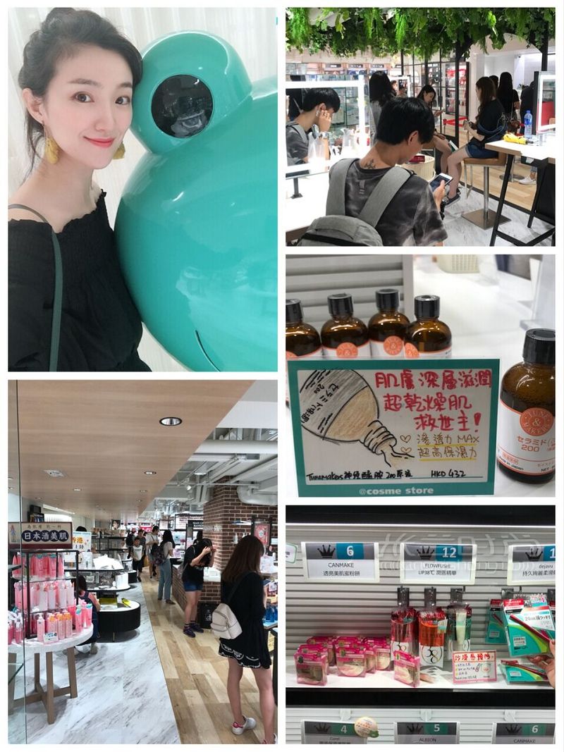 BoBo Special香港必逛店鋪我們就要最好又便宜！_6