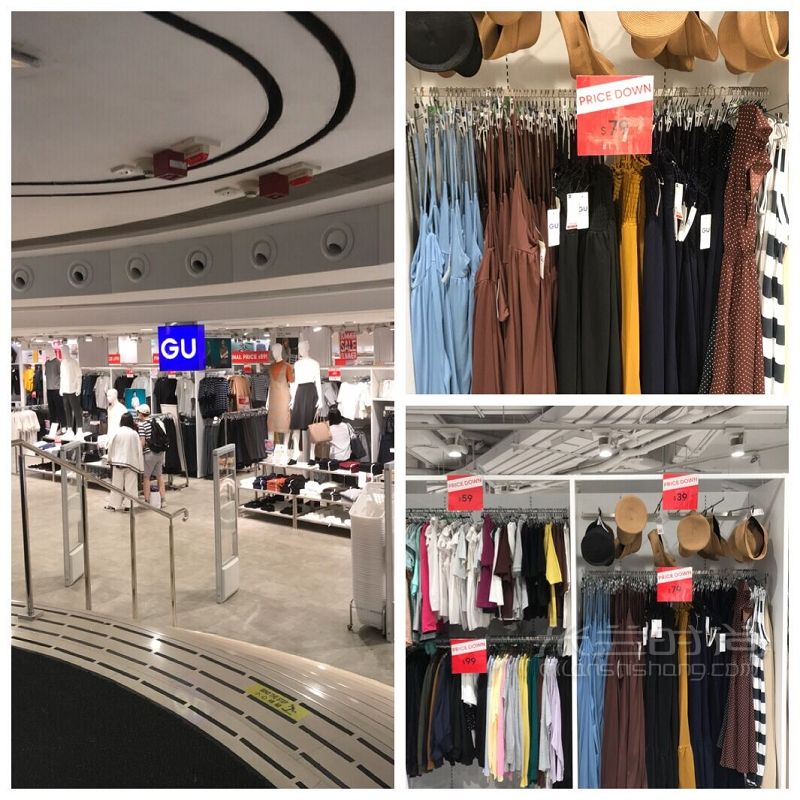 BoBo Special香港必逛店鋪我們就要最好又便宜！_8