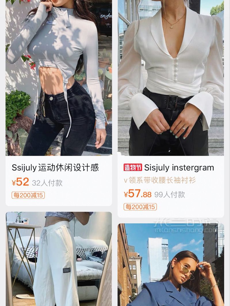 百元店鋪分享 小個(gè)子穿搭蘭姿怎么樣_4