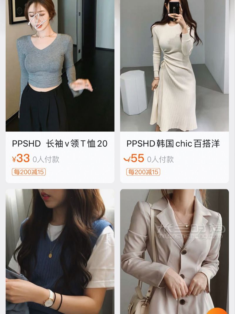 百元店鋪分享 小個(gè)子穿搭蘭姿怎么樣_6