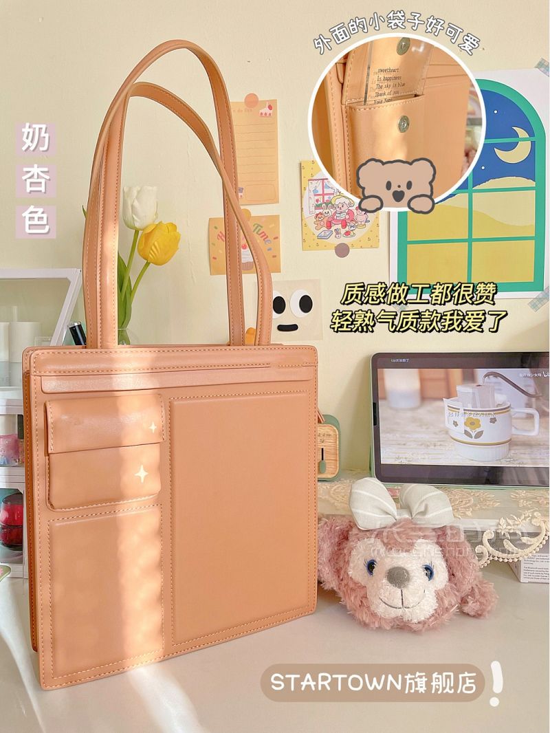 秋日限定書桌｜氣質(zhì)款單肩包好物分享-氣質(zhì)款-秋天去哪玩-藍(lán)牙耳_2