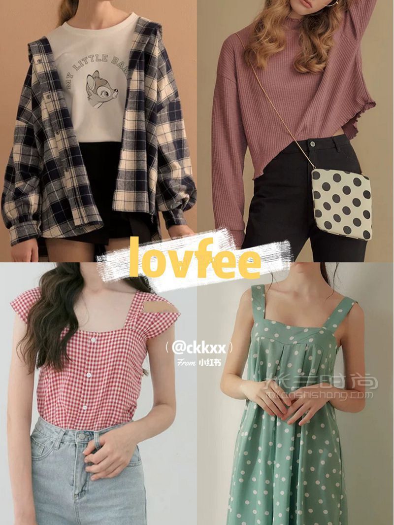小眾平價(jià)品牌衣服推薦 甜酷少女風(fēng)_5