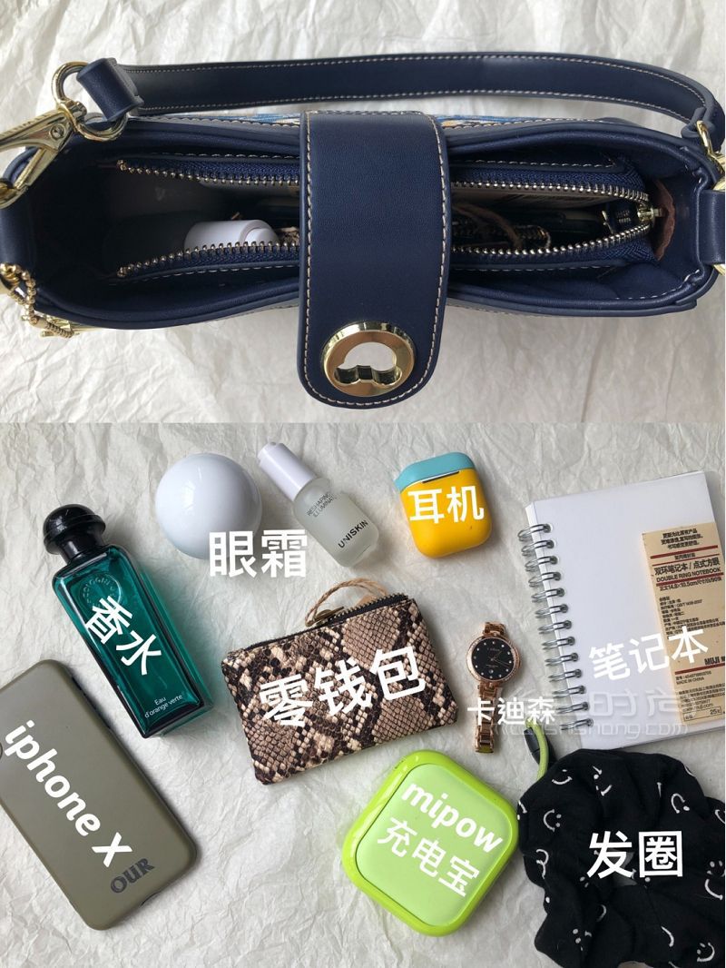 小眾腋下包分享2way 十分可愛萬分實用_9