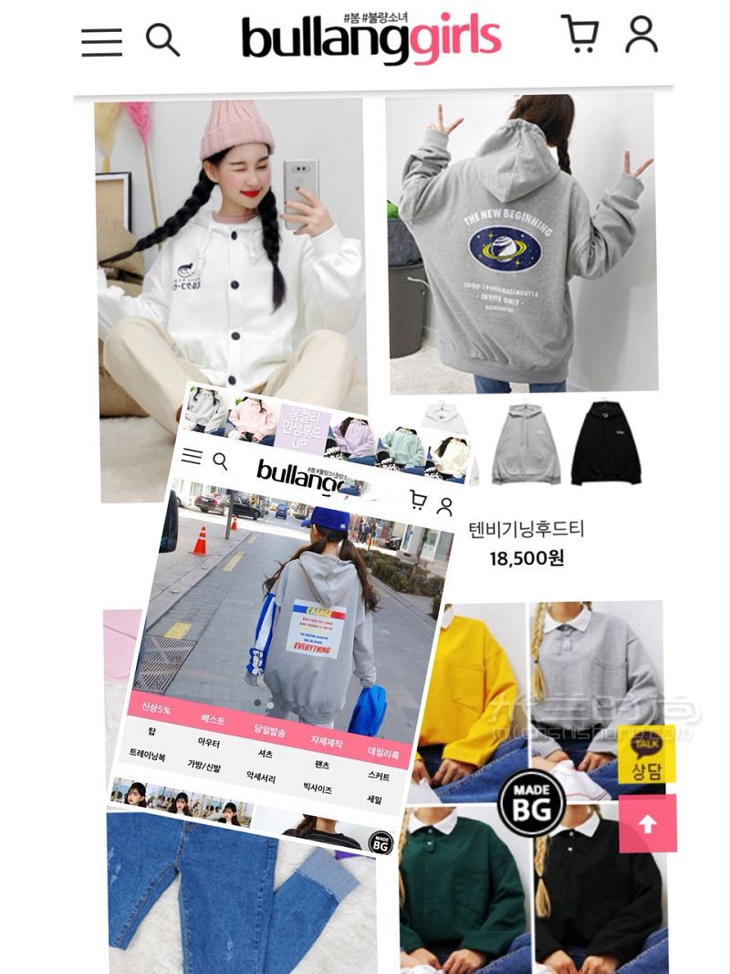 韓國青春休閑女裝品牌官網(wǎng)推薦_7