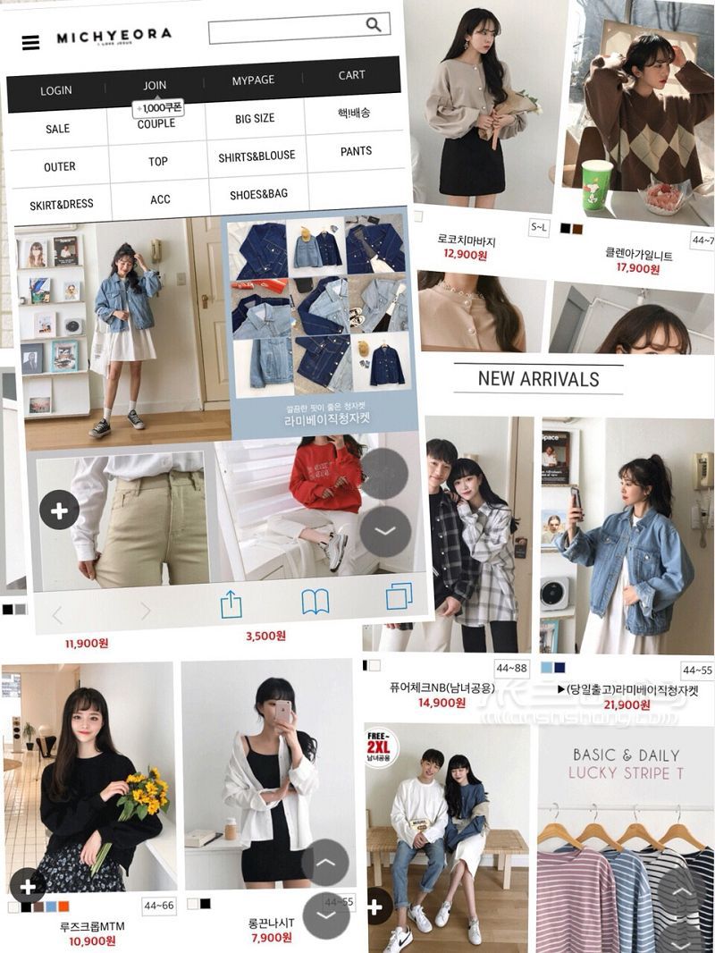 韓國青春休閑女裝品牌官網(wǎng)推薦_2