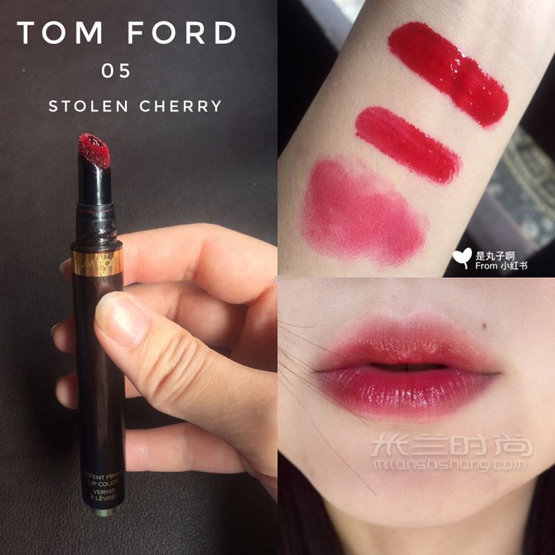 果汁唇  韓劇女主的嘟嘟唇 tom ford 唇釉試色_1