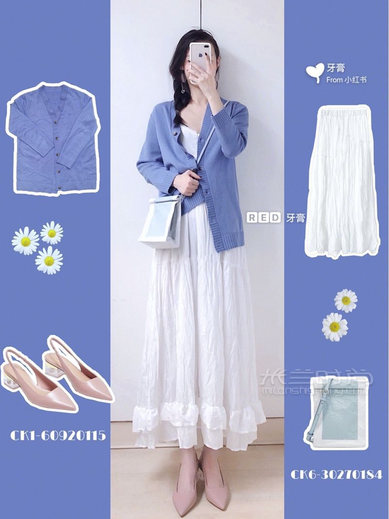牙膏Soda春季穿搭輕松get貓系少女心穿搭 好看的衣服那么多_3