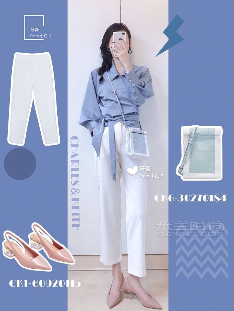 牙膏Soda春季穿搭輕松get貓系少女心穿搭 好看的衣服那么多_1
