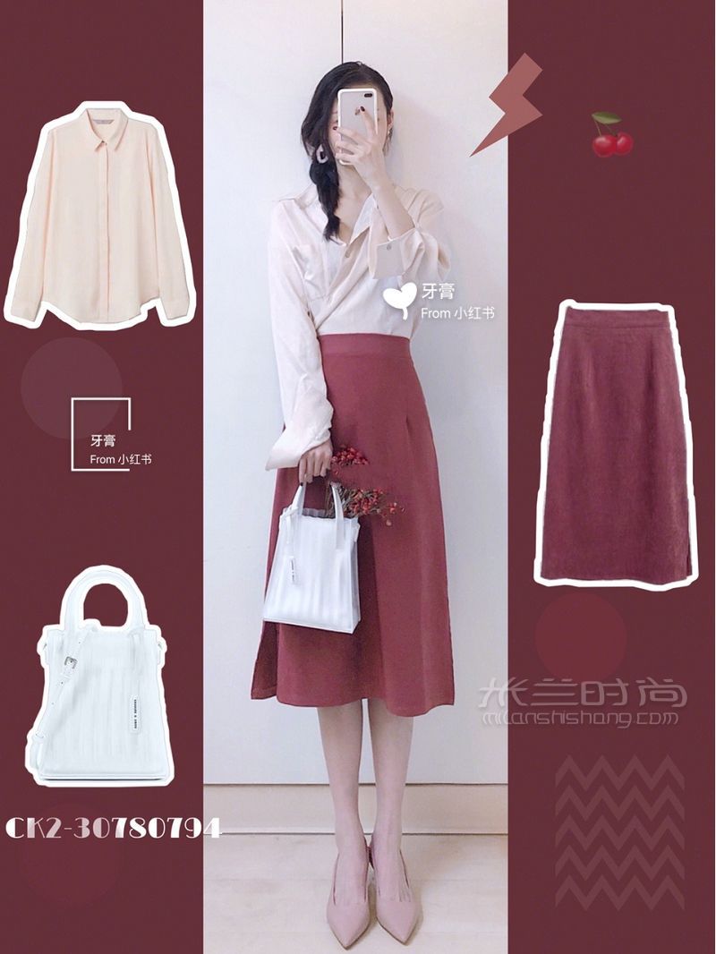 牙膏Soda春季穿搭輕松get貓系少女心穿搭 好看的衣服那么多_2