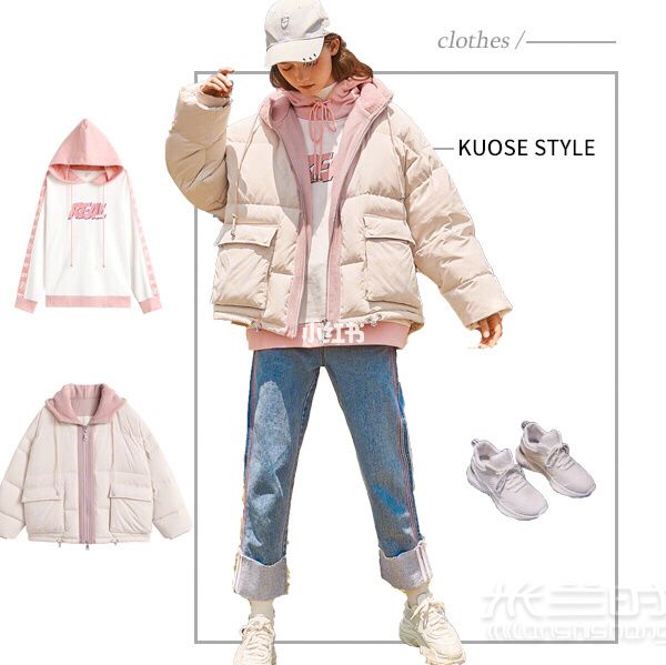 KUOSE闊色羽絨服穿搭 棉服搭配 秋冬穿搭 搭配參_9
