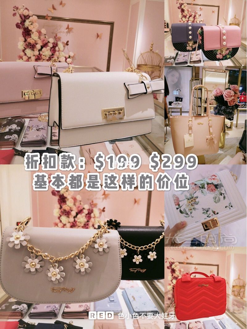 香港購(gòu)物本地人在逛的平價(jià)日系少女包店_5
