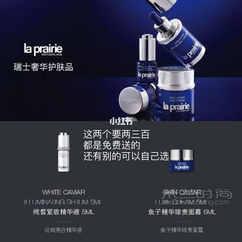 比代購(gòu)還劃算的大牌官網(wǎng)購(gòu)物攻略_4
