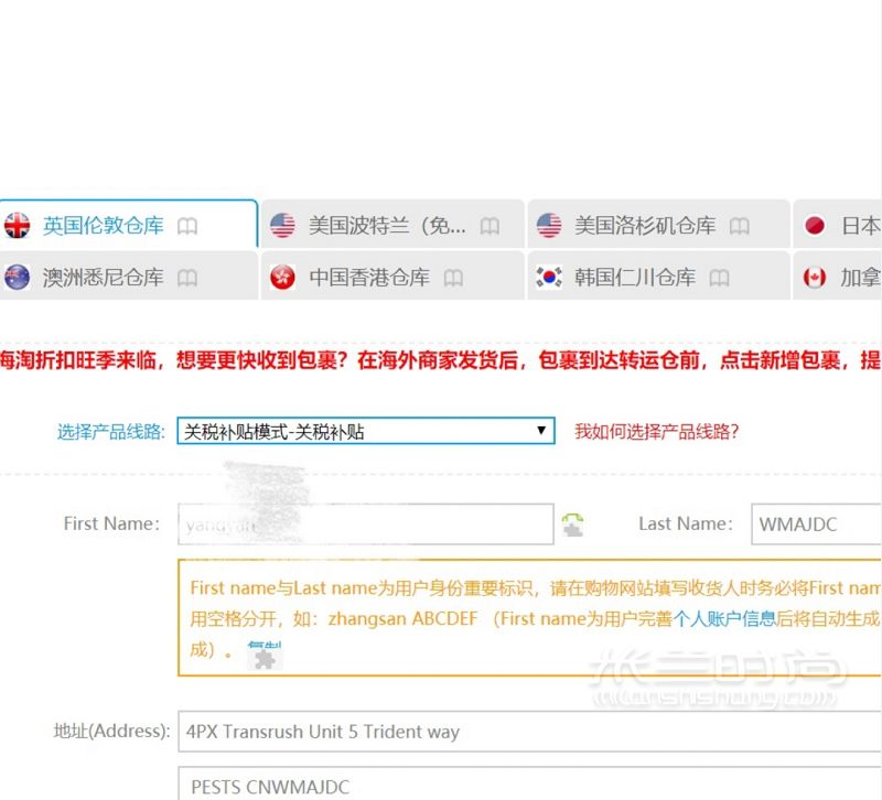 2000出頭的coach tabby白色不香嗎 明星同款_3