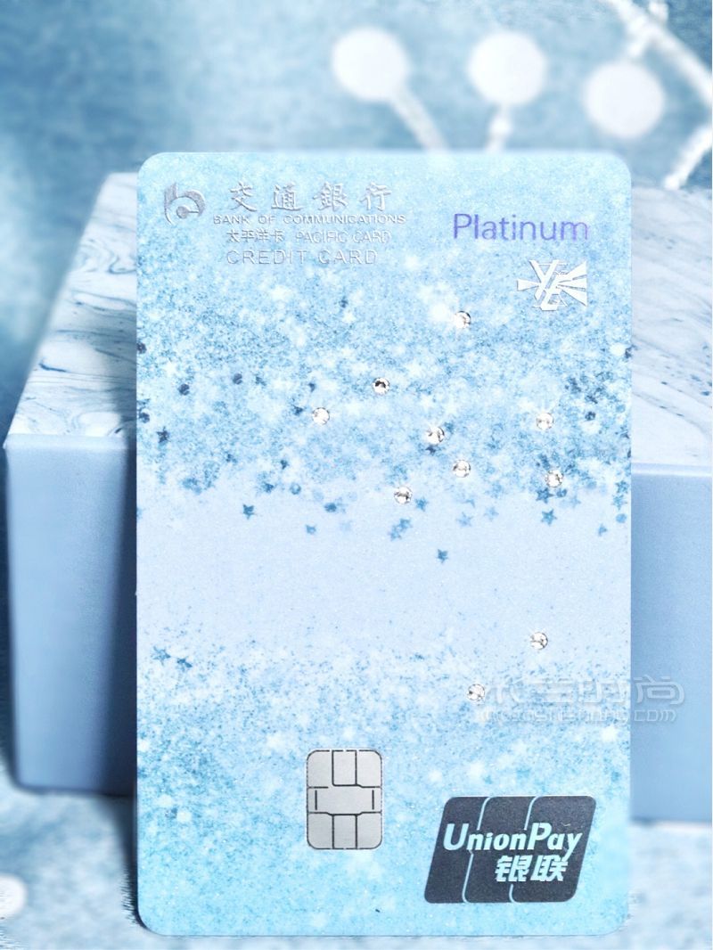 Get金晨同款一起做閃亮亮的仙女叭 施華洛世奇怎么樣_6